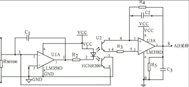 電流采樣電阻作用